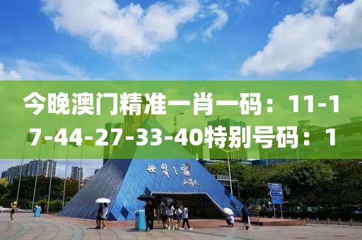 云烟 第8页