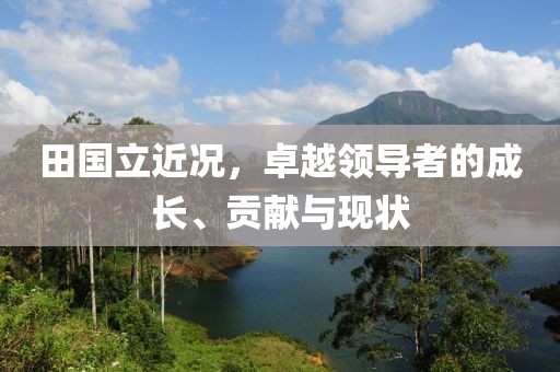 2025年5月16日 第14页