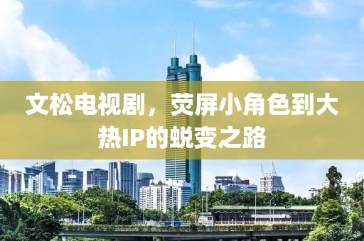 2025年5月17日 第3页