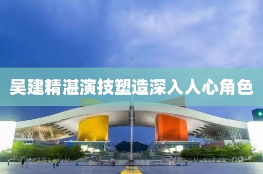 知海无涯 第7页