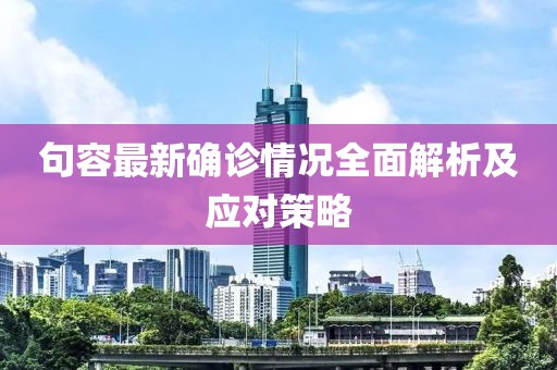 忘东忘西 第8页