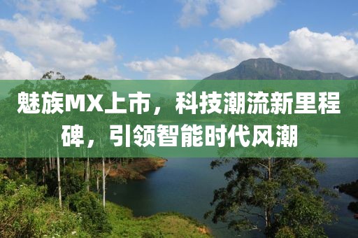 2025年5月28日 第12页