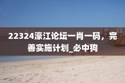 几叶到寒 第12页