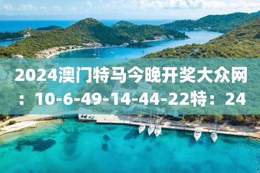 怀亦 第12页