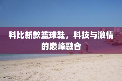 紫烨 第2页