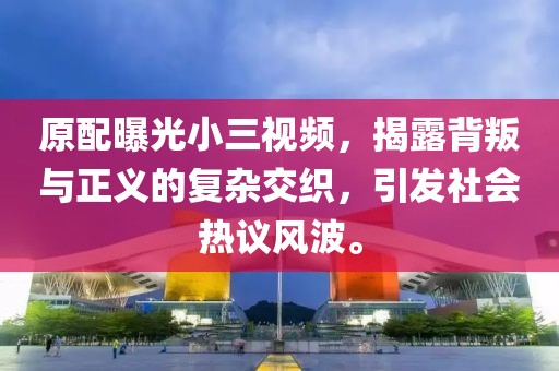2025年6月11日 第13页