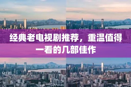 2025年6月11日 第2页