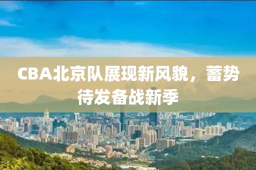 关于我们 第366页