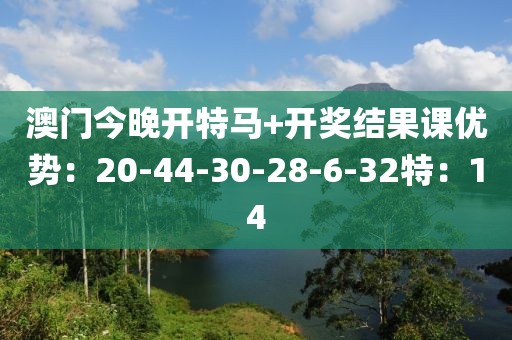 新闻资讯 第402页