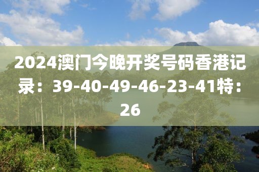 联系我们 第414页