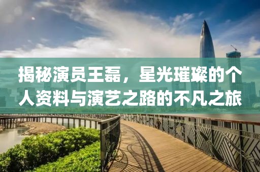殇月夜 第4页
