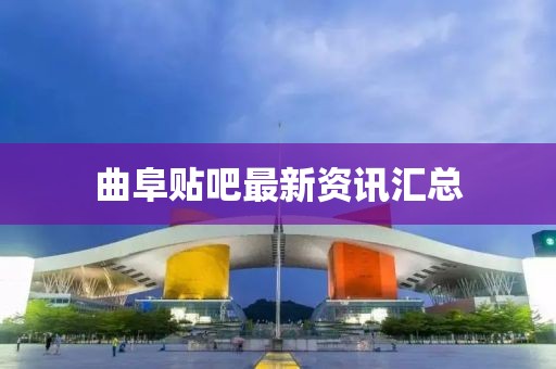 2025年7月8日 第5页