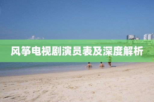 你看我干嘛 第4页