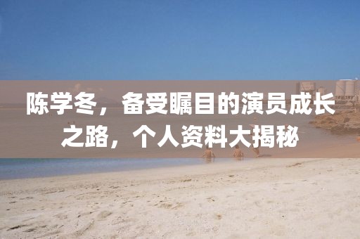 2025年7月 第253页