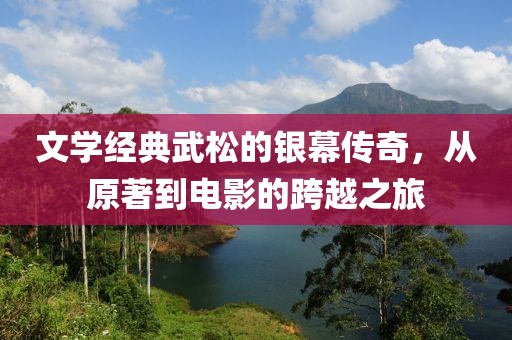 2025年7月11日 第13页