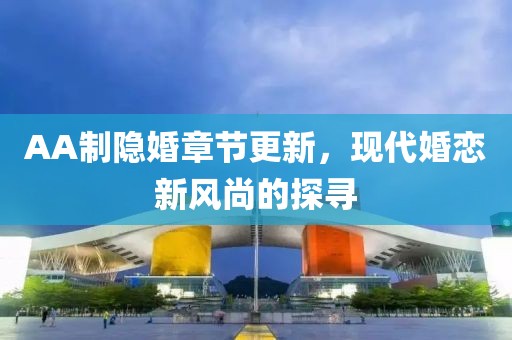 2025年7月11日 第12页