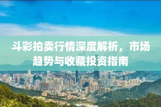 2025年7月11日 第11页