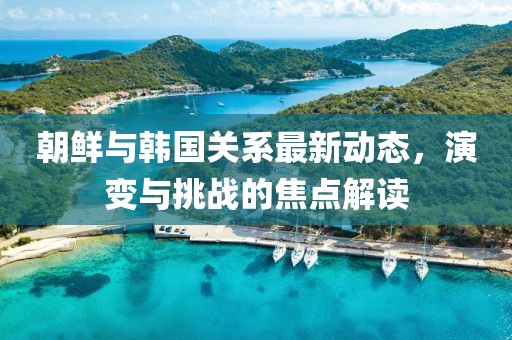 2025年7月11日 第6页