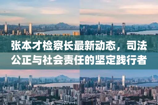 2025年7月12日 第13页