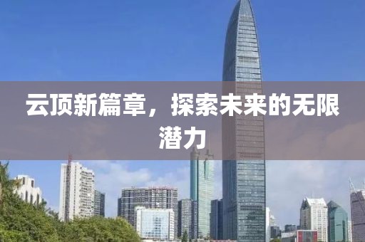 怀亦 第9页