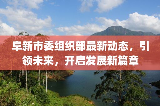 断缘间 第6页