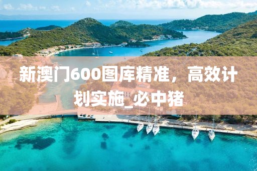 新闻资讯 第401页
