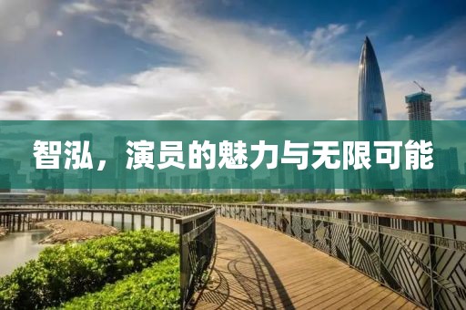 2025年7月24日 第4页