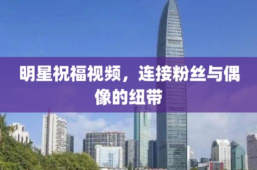 2025年7月30日 第15页