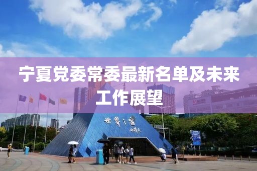 2025年7月31日 第11页