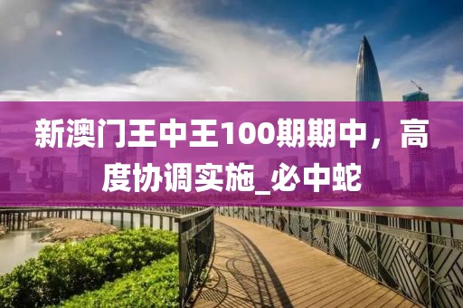 残心残梦 第10页