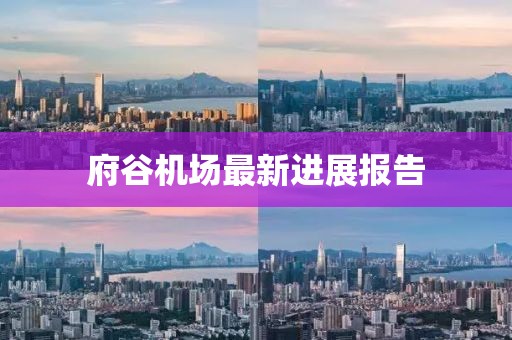依稀故人在 第9页