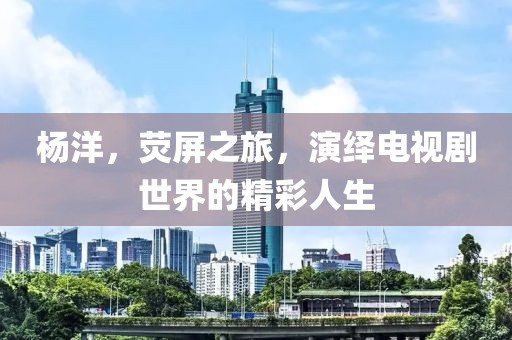 花开无言