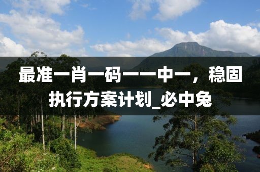 产品中心 第415页