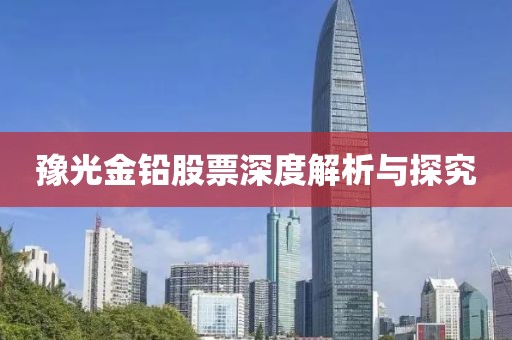 果小懒 第9页