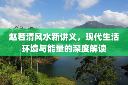 静秋 第7页