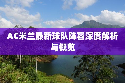 走成熟路线 第8页