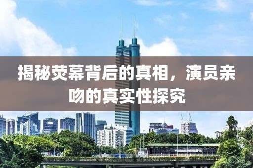 2025年9月22日