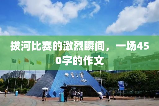 2025年9月26日 第12页