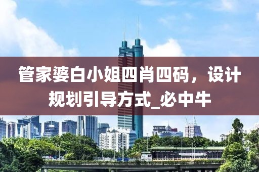 初遇在故事开头 第11页