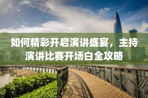 你看我干嘛 第7页