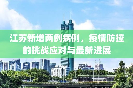 关于我们 第323页