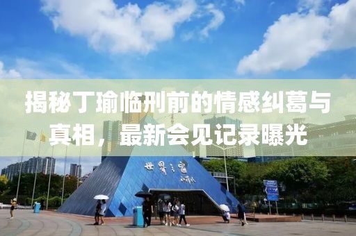 不堪一击 第7页