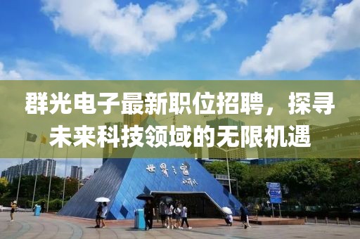 无名指 第7页