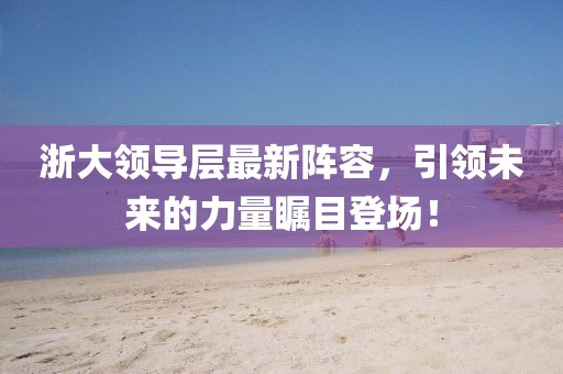 南韩污女 第8页