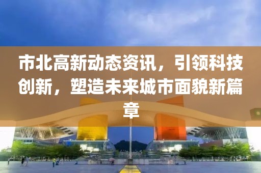 你别离开 第7页