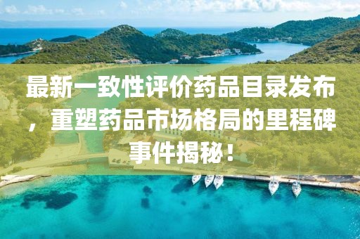 几叶到寒 第8页