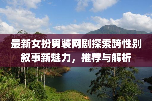 半度 第7页