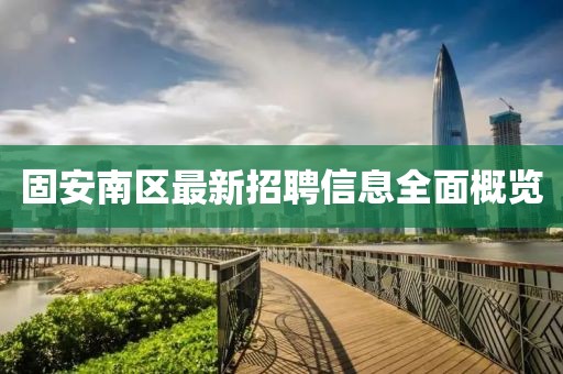 烟雨墨 第7页