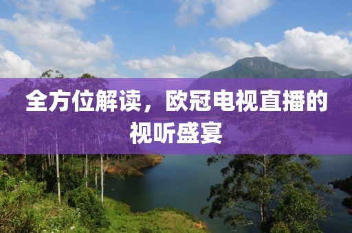 粘贴的爱 第7页