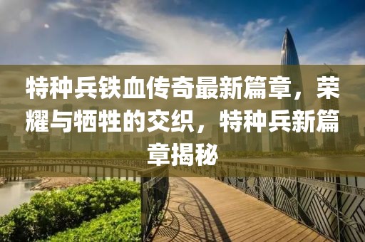 复制 第8页